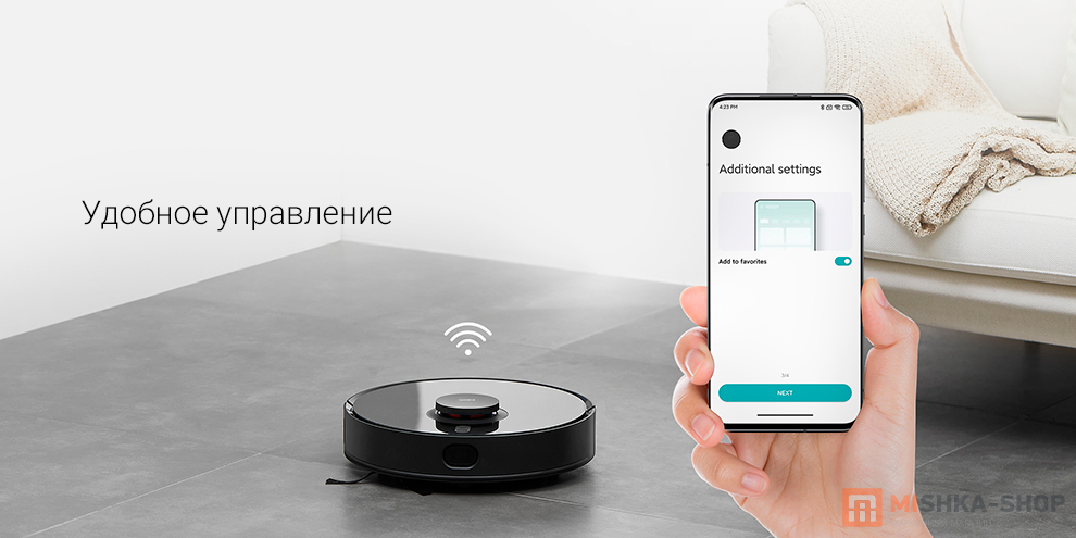 Робот-пылесос Xiaomi Robot Vacuum S10T (Черный): купить по лучшей цене ...
